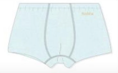 Boys Active Underwear - Cream